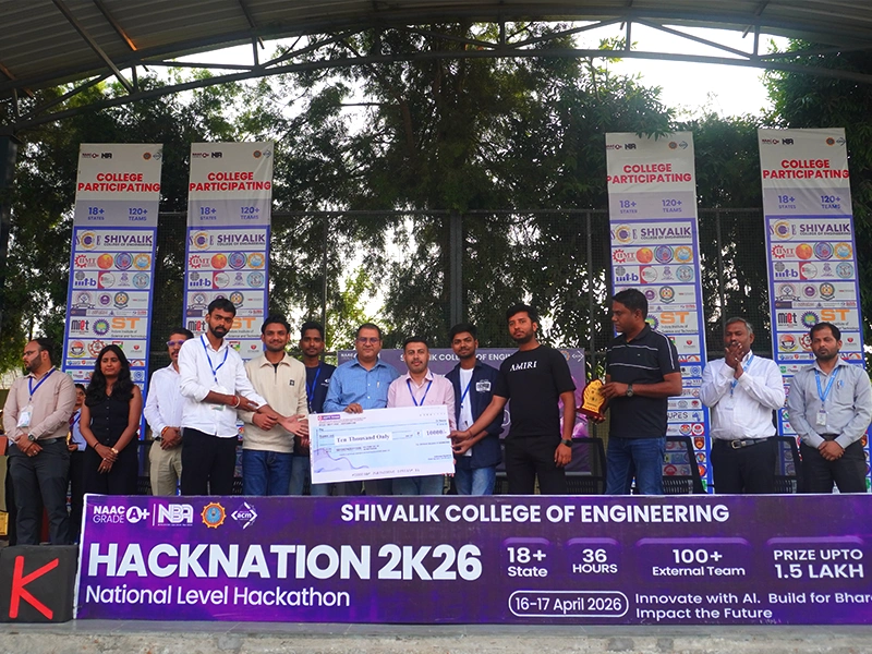 Auditorium Event