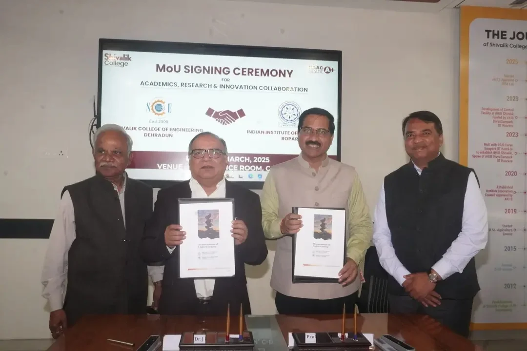IIT Ropar MoU Ceremony
